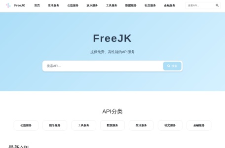 FreeJK