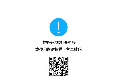 外卖每天领券