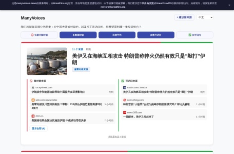 福利图