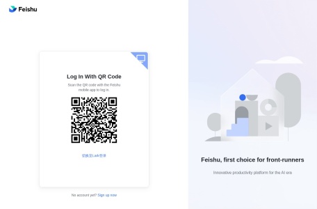 AI 鹊桥·智库-我爱网址导航