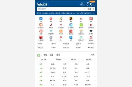91手游网