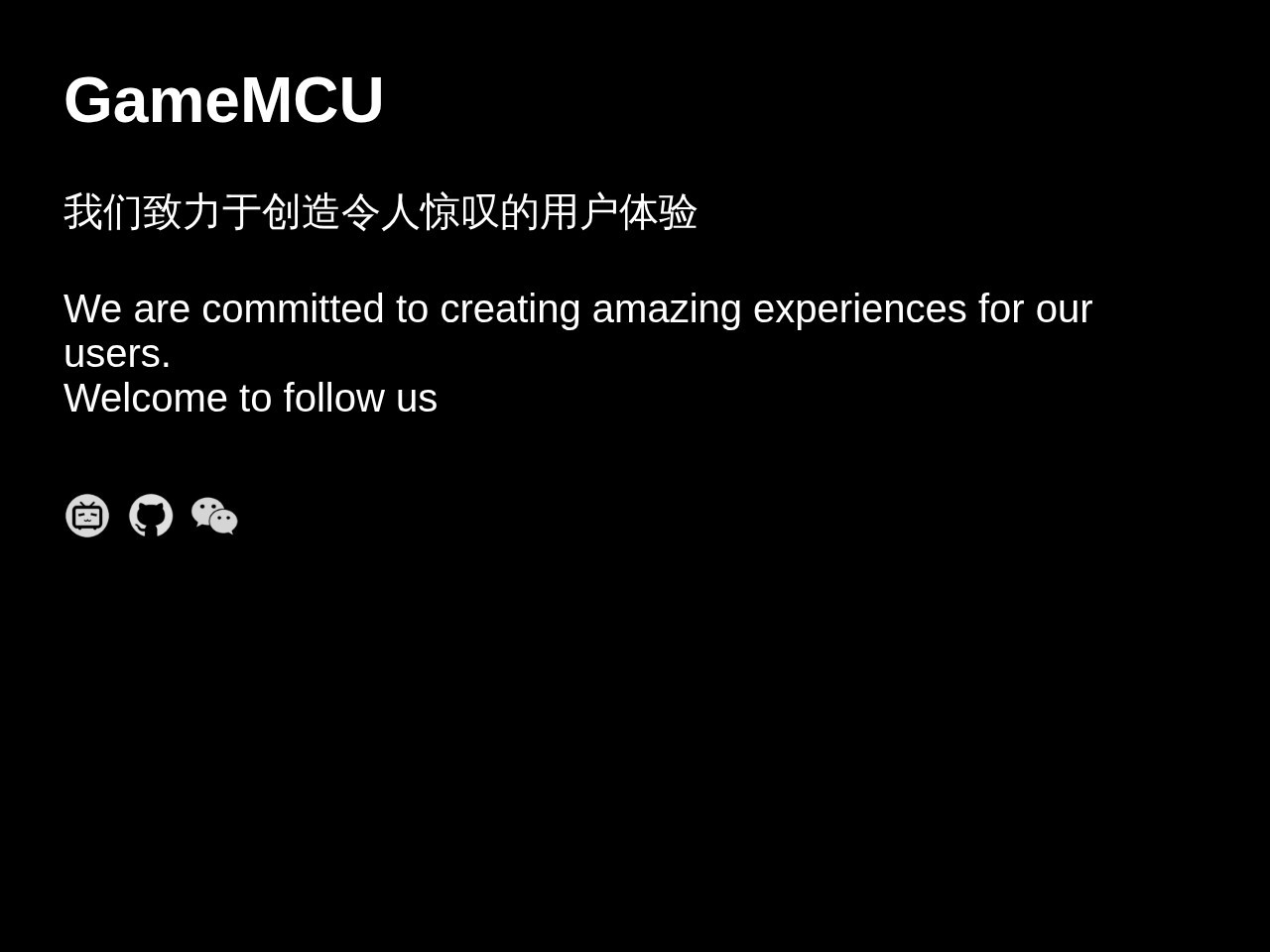 小米SU7在线演示
