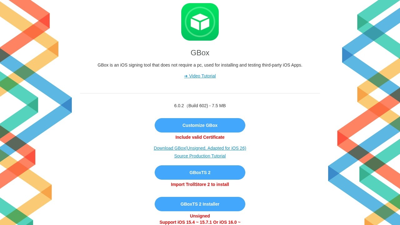 GBox