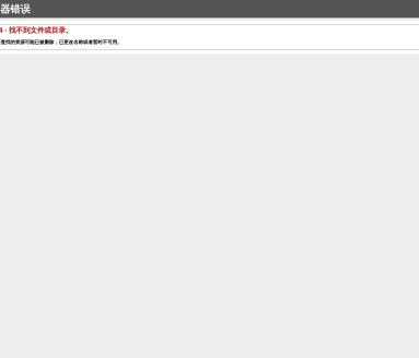 GBT乐赏游戏空间