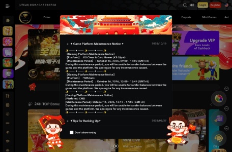 金鑚娱乐