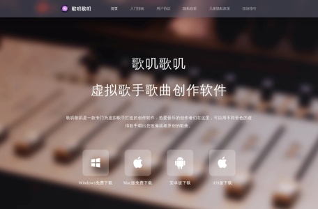歌叽歌叽