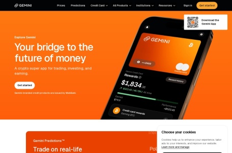 双子星（Gemini）