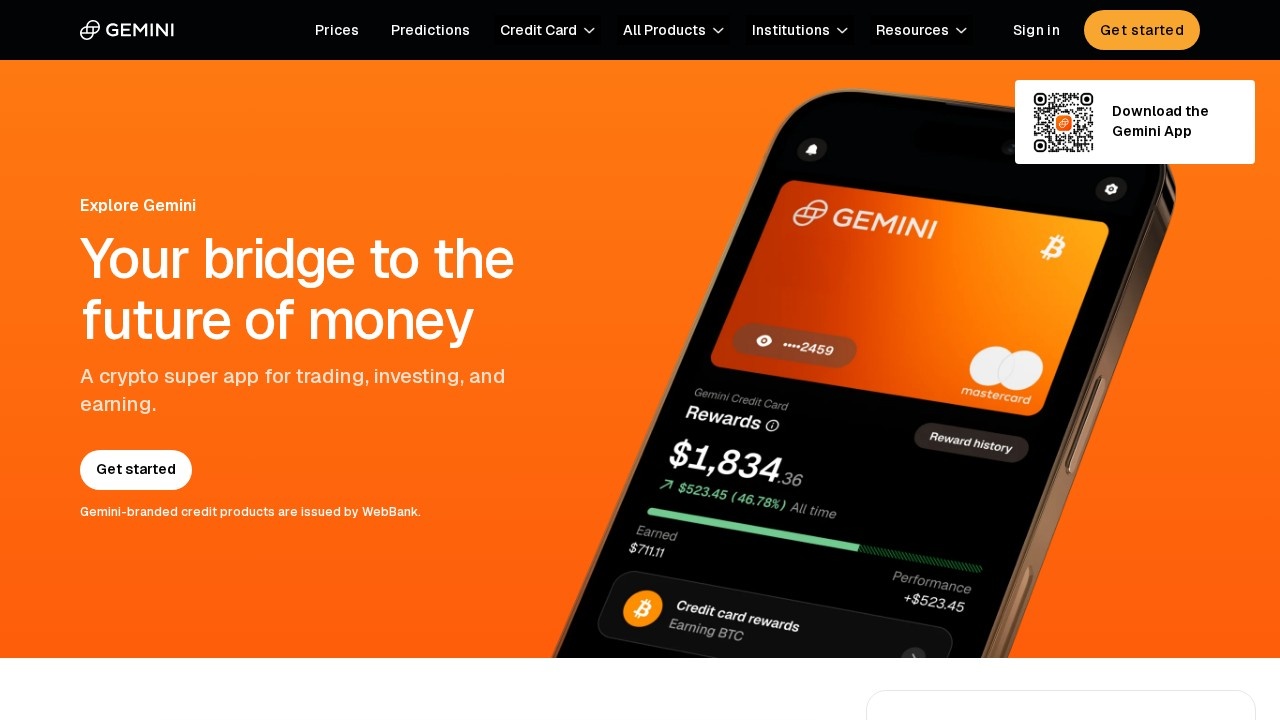 双子星（Gemini）