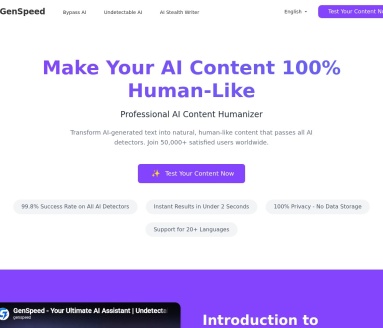 GenSpeed检测降重工具