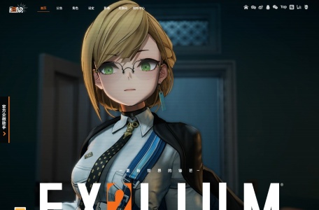 少女前线2：追放