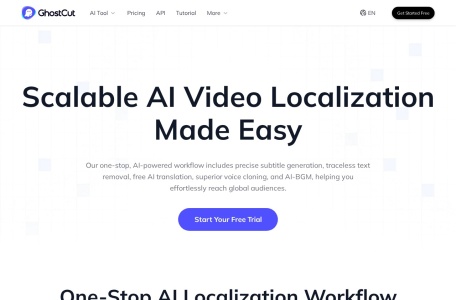 视频去字幕_智能视频去字幕