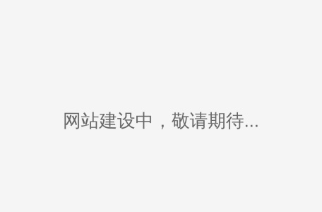 嗨草直播