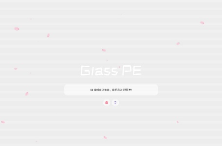 GlassPE
