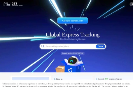 菜鸟Global全球物流跟踪