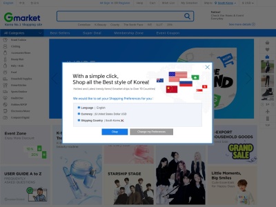 Gmarket