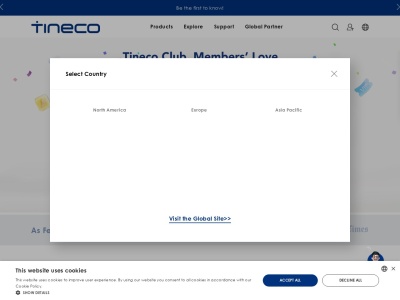 tineco