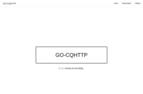 GO-CQHTTP