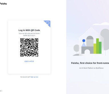 大学新生入学导航手册