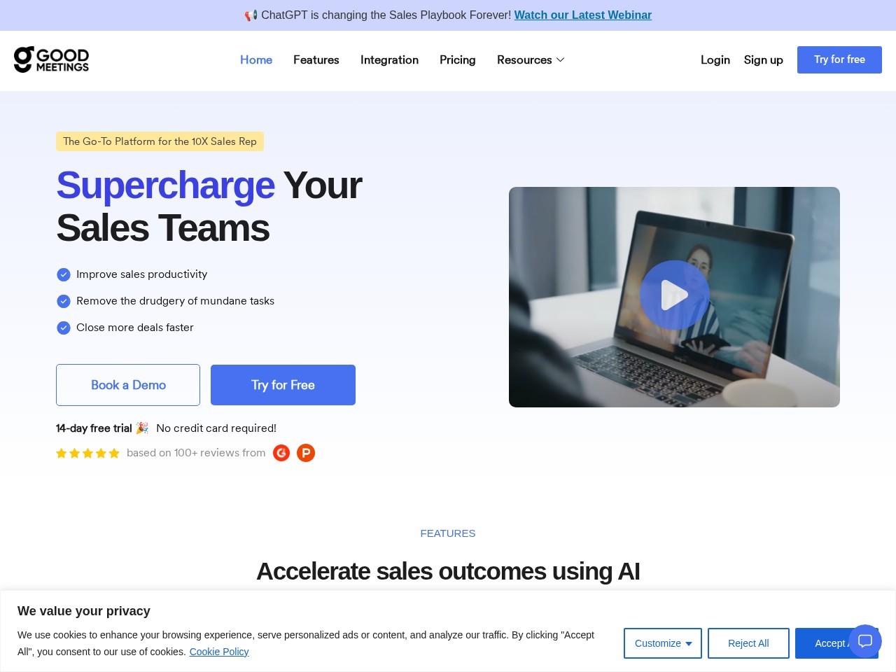 好会议 – AI会议自动化