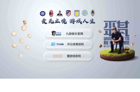 合肥购物网