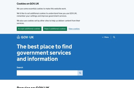 英国商标查询1