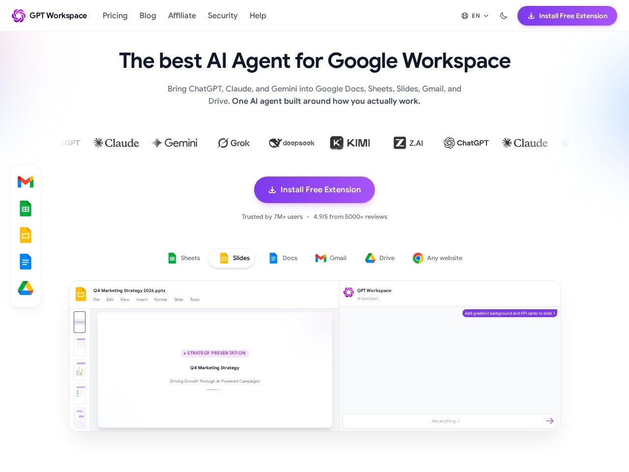GPT Workspace – 集成了GPT技术的在线工作空间