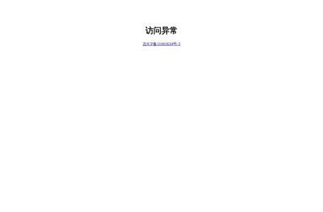 供求世界