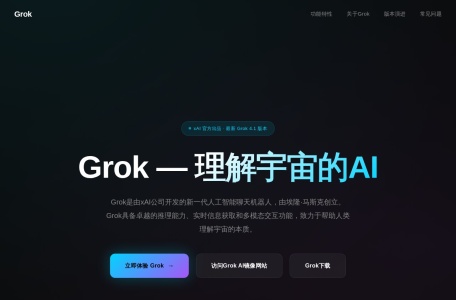 Grok