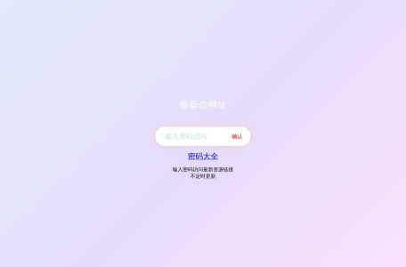 郭德纲相声合集在线免费收听-我爱网址导航