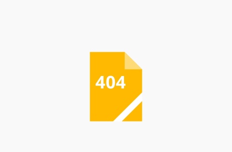 贵州人事考试信息网