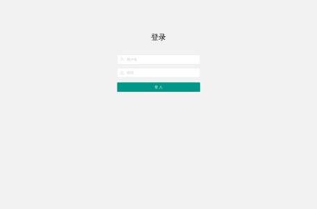 豪猪接码