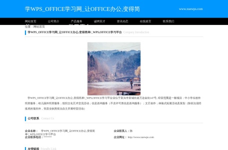 Excel函数大全(手册)