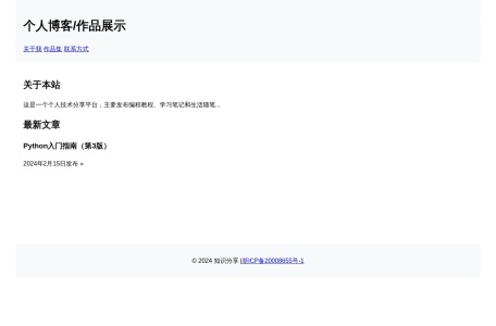 皓拓彩印