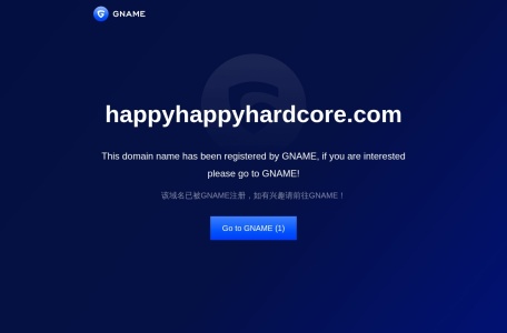表情雨