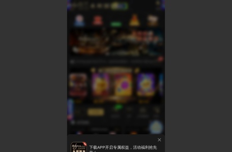 永利国际
