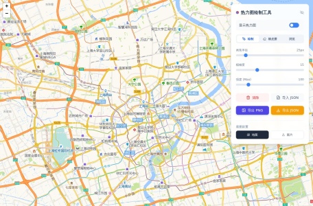 在线热力图绘制工具