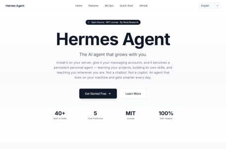 Hermes Agent – 开源自托管 AI 智能体