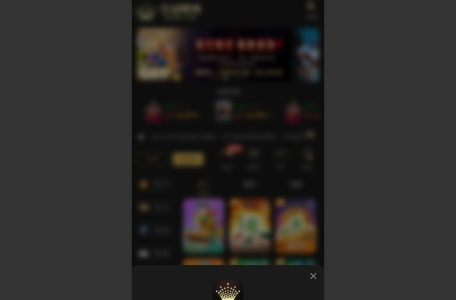 皇冠赌场