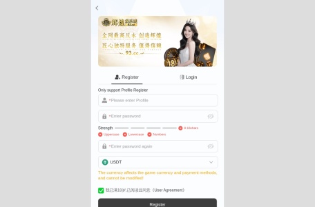 辉煌娱乐城