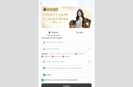 辉煌娱乐城