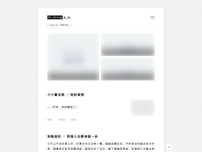 Hi，Jeray大叔