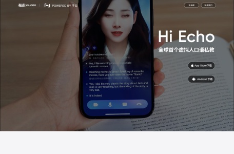 Hi Echo