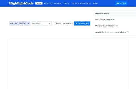 代码在线高亮工具