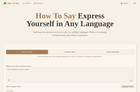 How To Say