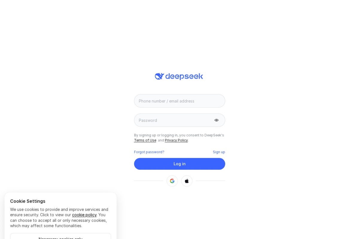 DeepSeek 站点截图