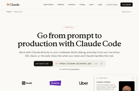 Claude Code
