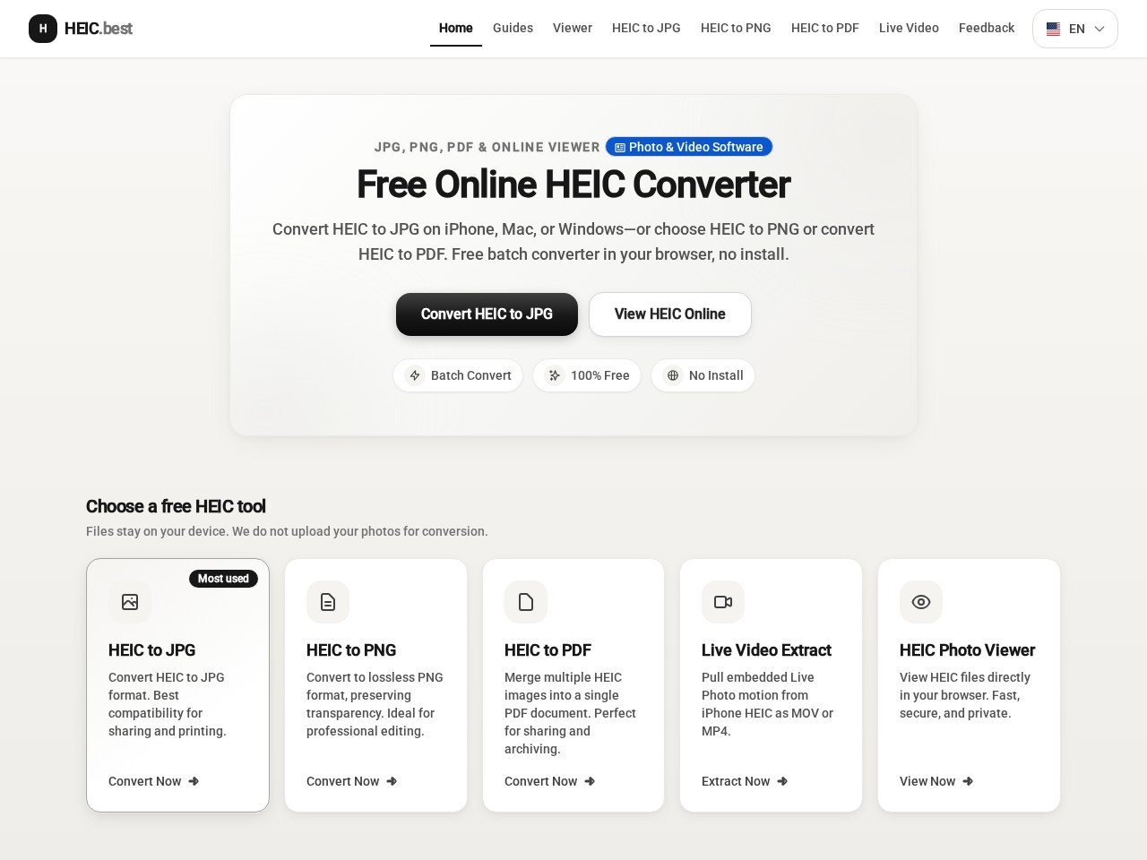 HEIC 图片转换