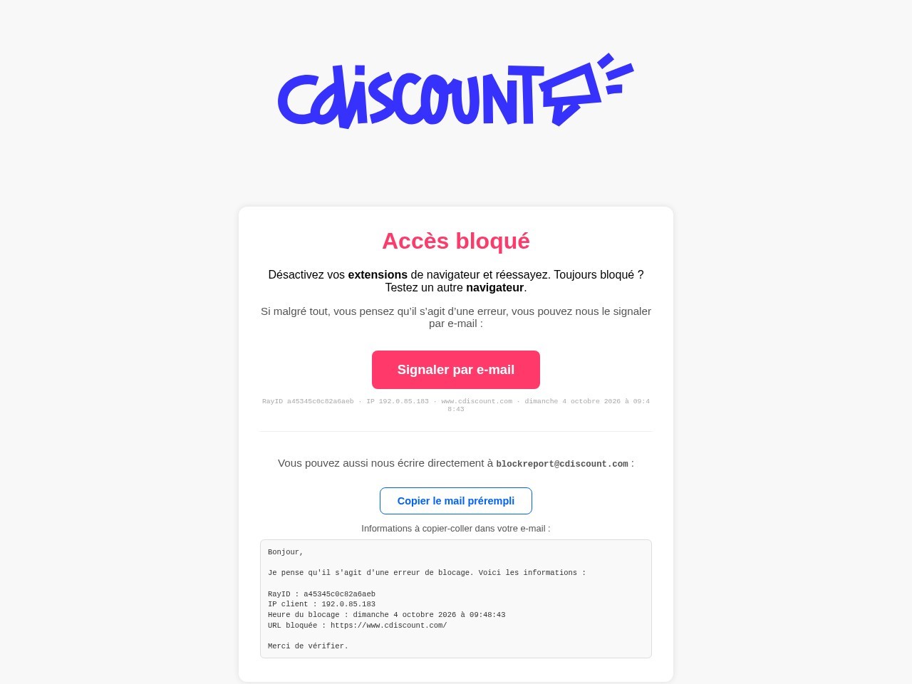 Cdiscount 法国