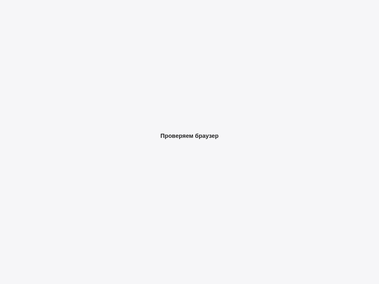 Wildberries 俄罗斯