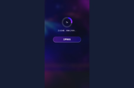 宏图娱乐